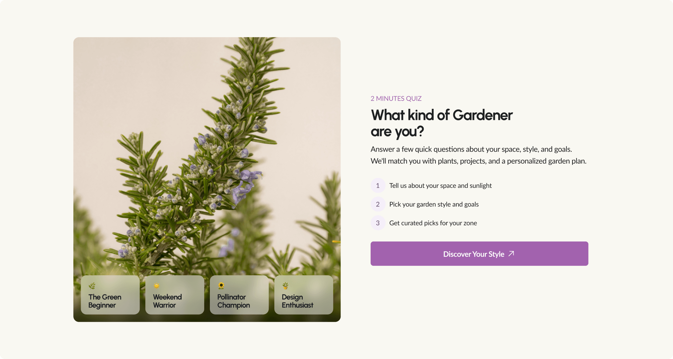 Overdevest desktop quiz asking What kind of Gardener are you with a three-step flow and Discover Your Style button
